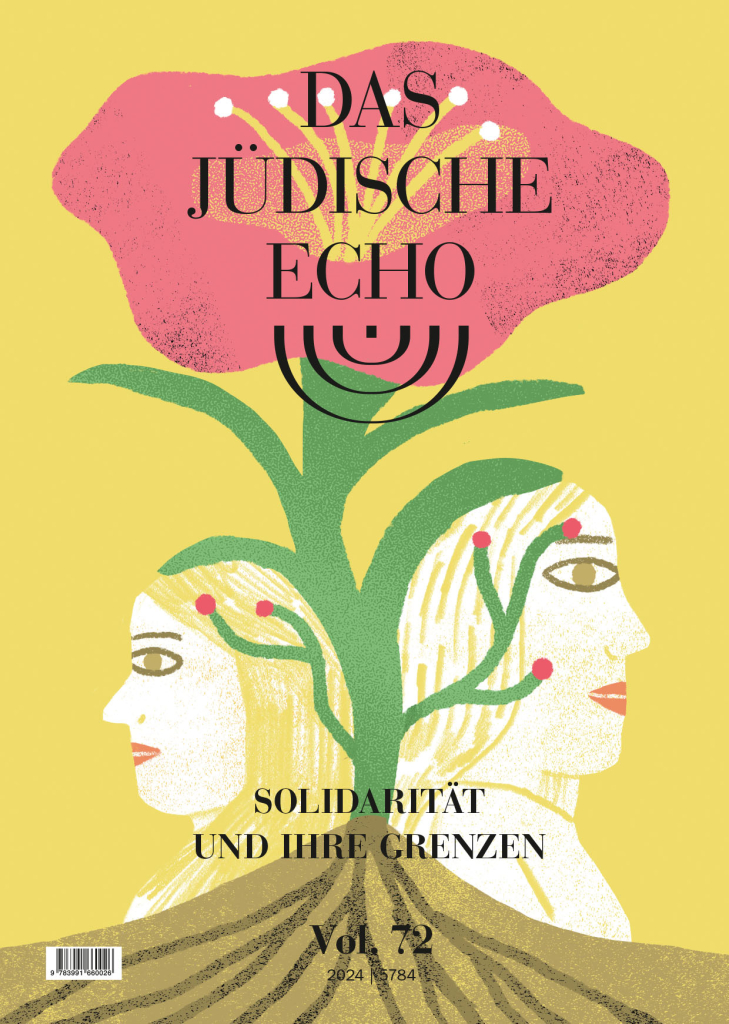 Presseinformation: Das Jüdische Echo 2024